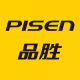 PISEN QUICK CHARGE