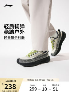 Li-Ning Outdoor CF Traces Casual Shoes Men Women Comfortable Anti-slip Lightweight New Sports Shoes Breathable Shock Absorption