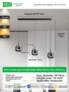 DGY | Modern Nordic Luxury Bedside Pendant Light