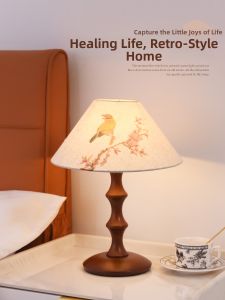 YOULIMEIJIA | Decorative & Ambient Table Lamp