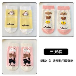 น่ารัก การ์ตูน Low Cut Thin ผู้หญิง ถุงเท้า กันลื่น กันลื่น ฤดูร้อน ผ้าฝ้าย Blend Home Alley ถุงเท้าหลอดสั้น Moisture Wicking