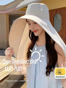 Summer Full-Face Sun Hat with Wide Brim & Detachable Scarf – UV Protection Neck Cover Outdoor Cycling & Fishing Hat for Women