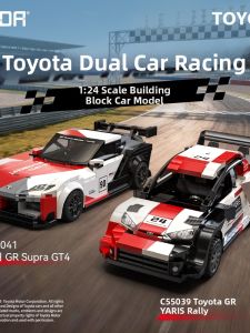 CaDA | Toyota Officially Licensed Buildable Race Car 1:24 Scale