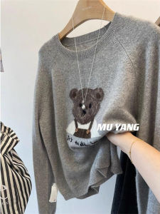 Elegant Warm Long Sleeve Loose Fitting Sweater