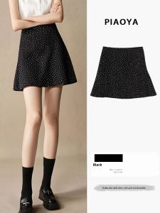 PIAOYA | Dotted Short Skirt Slimming A-Line