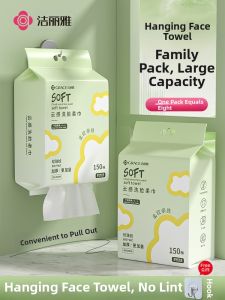 grace | Disposable Hanging Extraction Facial Towels for Women