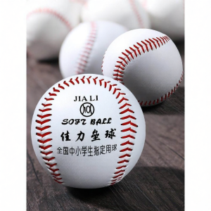 rongqi | Exam Training Softball For Students Throwing