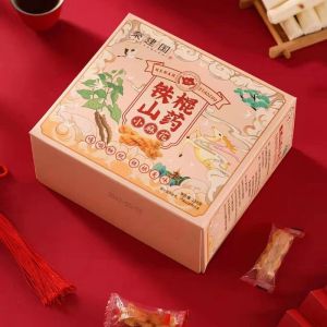 Handmade Snack Fried Taro Twists 238g Boxed Packaged Chinese Pastry Kuiyan Guo Traditional Snacks Leisure Food Treats