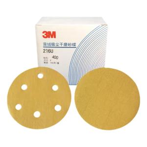 DAIMEIGUANGSU | Sanding Paper 5 Inches 6 Holes
