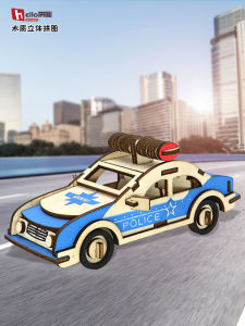 Educational Wooden 3D Assembly Model Toy Car Puzzle for Children Intelligence Development Handmade Small Car Model Kit