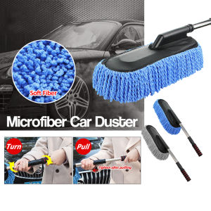 Multifunctional Car Washing Mop Adjustable Telescopic Duster Car Care Cleaning Washing Brush  MicroFibre Car Care Wash Mop 多功能洗车拖把