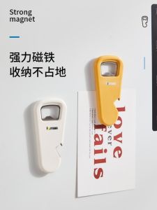 Dụng Cụ Mở Nắp Hộp Bia Từ Tủ Lạnh Nam Châm Dụng Cụ Mở Nắp Bia Sử Dụng Tại Nhà Dụng Cụ Mở Nắp Hộp Rượu Dụng Cụ Mở Nắp Hộp Dụng Cụ Nhà Bếp