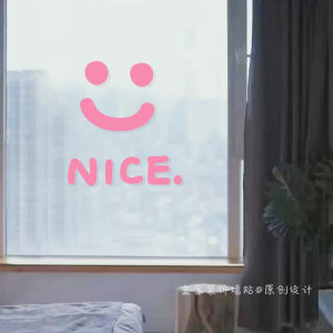 Nice Cute Smiley Face Glass Door Sticker Collision Prevention Mirror Selfie Decorative Sticker Home Decoration Wall Decal