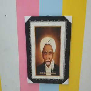 Hiasan Dinding Lukisan Syekh Kholil Bangkalan Jumbo Sablon Asli Kulit KAmbing