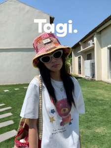 Tagi. Wonderful Backyard Colorful Woven Cap หมวกสานสีสันสดใส