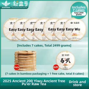 New Spring Old Tree Puer Tea Sheng Raw Tea Beengcha