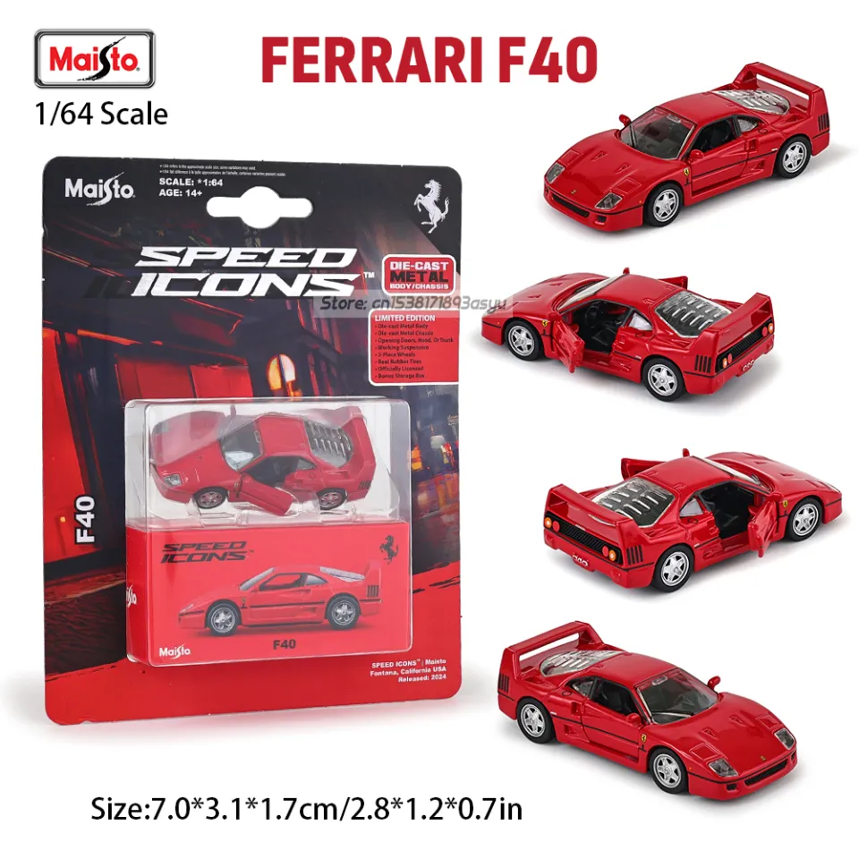 Maisto | Maisto 1:64 Chassis full die-casting car model collection
