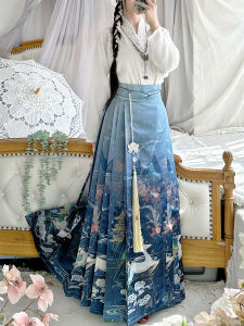 CHANMIAOYI | Bộ Áo Hanfu Phong Cách Trung Quốc Mới Cải Tiến Cho Mùa Thu