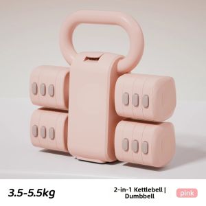 MF | Adjustable Weight 2-in-1 Kettlebell for Women Home Use