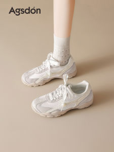Agsdon | Thick Sole Ballet-Style Trainers Women