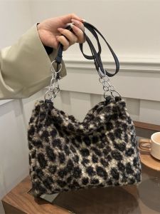 กระเป๋าสะพายข้างขนสัตว์สำหรับผู้หญิง ความจุขนาดใหญ่ ลายเสือดาว แฟชั่น กระเป๋าสะพายข้างแบบสะพายข้างแบบลำลอง กระเป๋าถือสะพายข้างแบบลำลอง