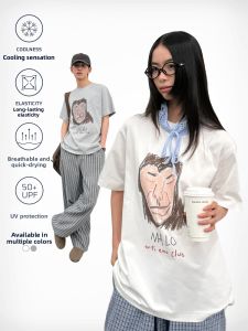 Roaringwild | Cool Feeling Sun Protection Printed Short Sleeve T-Shirt