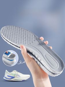 XIANZHAO | Mens Sports Shoe Insoles Soft Bottom Anti-Pain Official Flagship Store Li-Ning Zoom Air Cushion Shock Absorption Comfortable