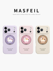 MASFEIL | Supporting Stand Liquid Silicone Purple 17 Promax Phone Case