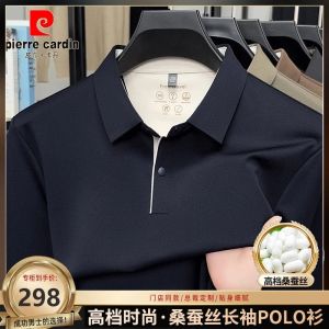 Áo Thun Polo Pierre Cardin 2025 Mới Dành Cho Nam Tay Dài Bằng Lụa Tơ Tằm Mỏng Cổ Polo Màu Trơn Không Đường May Tay Dài Thường Ngày