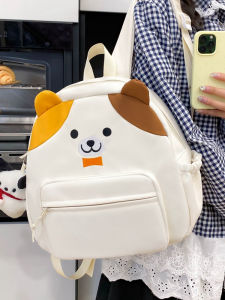 Balo Hoạt Hình Mèo Dễ Thương Cho Bé Gái Đi Học Đi Chơi Đi Du Lịch Ba Lô Trẻ Em Ba Lô Học Sinh Tiểu Học Ba Lô Trẻ Em