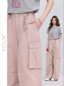 YOUXIANG | Quần Tây Sơ Mi Thoáng Mát Cho Công Việc Ngoài Trời