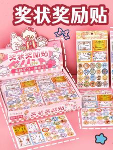 Cartoon Combination Award Stickers for Students Back-to-School Season Encouraging Decorative DIY Paper Patches Children