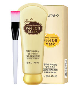 BiShutang Deep Cleansing Pore Shrinking Tearing Mask for Men And Women Skin Care Facial Mask Oil Control Blackhead Removal