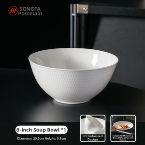 Songfa | Relief Design Tableware Set For Eating