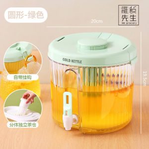 Large Capacity JOJOS L. PD. Grocery Sir Cold Water Pot Heat Resistant Refrigerator Beverage Ice Cold Water Pot Chinese Style