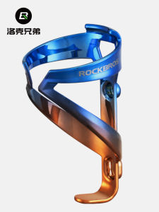 Lok Brothers Cycling Water Bottle Holder Gradient Colorful Plastic Road Bike Mountain Bike Bottle Cage Bicycle Riding Accessory