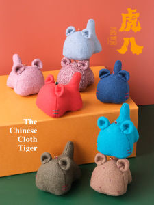 DIY แฮนด์เมด ตุ๊กตาแมวจีน วัสดุผ้า ตุ๊กตาแมวจีน วัสดุติดรถ วัสดุกำจัดกลิ่นเอ็กซ์เทล ชุดวัสดุเย็บผ้า