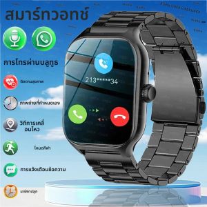 ใหม่คลาสสิกSmartwatchผู้ชาย 1.77 "HD Bluetooth CallนาฬิกาปลุกCustom PhotoการติดตามสุขภาพSurpriseของขวัญนาฬิกาสมาร์ทผู้หญิง 2025