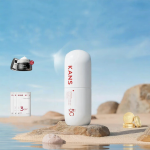 KANS | Kem Chống Nắng SPF50+ Làm Trắng Không Gây Bết Dính Chống Nước