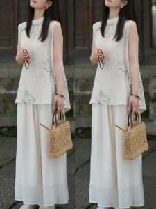 Shalldoer | Lightweight Breathable White Floral Print Sleeveless Top Wide Leg Pants Set Summer Outfit Cool Feeling Whole Set Elegant Style