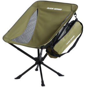 guide series | Quick Open Rotating Portable Chair
