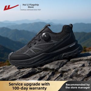 Warrior | Comfort BOA Adjustable Mens Hiking Shoes Slip-Resistant