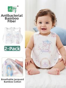 UCBABY | Cool & Breathable Baby Belly Wrap Summer