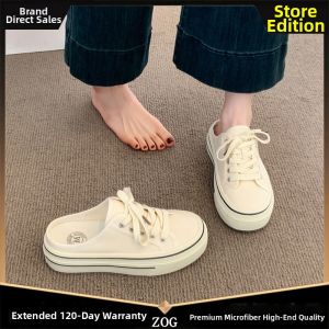 ZOG | Thick Bottomed Summer Casual No Heel Canvas Shoes