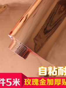 Waterproof Pure Gold Silver Rose Gold Mirror Matte Adhesive Stickers Metal Decorative Self Adhesive Wall Paper for Modern Home Decor