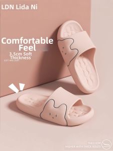 TZLDN | Quiet Slip-resistant Anti-odor EVA Slippers