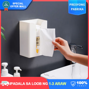 【Utility】Multiple-uses Wall Mounted Tissue Holder Case Self Adhesive Punch-free Paper Napkin Storage Boxes for Office Kitchen Bathroom Bedding Room Household Suppllies