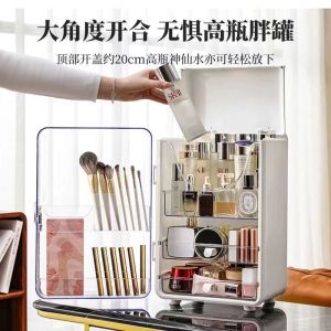 KIMSUN Desktop Large-capacity Dust-proof Cosmetics Storage Cabinet Skin Care Products Storage Cabinet Dust-proof Dressing Table