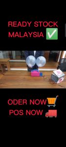 𝗦𝗜𝗠𝗣𝗟𝗘 BALLOON AIR PUMP Manual Auto Inflator High Speed Electric Blower / Pam Mesin Tiup Belon Elektrik【𝗠𝗮𝗹𝗮𝘆𝘀𝗶𝗮 𝗣𝗹𝘂𝗴】