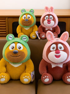 Boonie Bears | Cute Plush Toy for Children